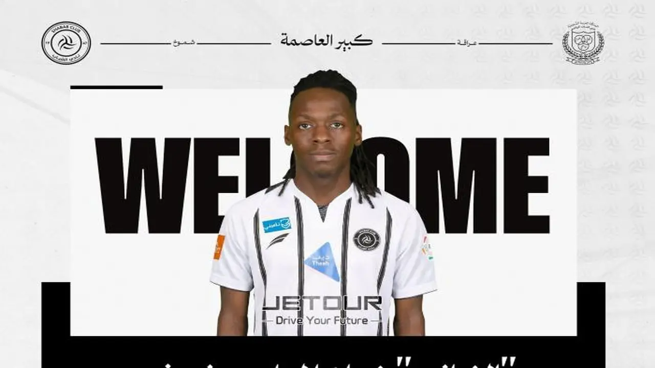 عقد جديد لمحمد الثاني.. يلعب شبابيًا لعامين ونصف